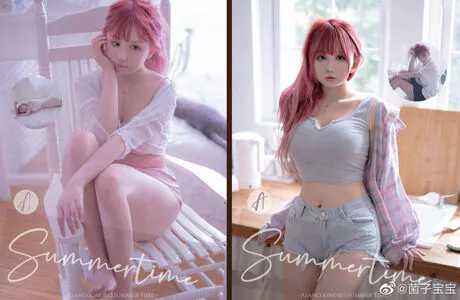 Asano Kinoko OnlyFans Leaked Free Thumbnail Picture - #TstaffX4Yg