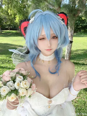 Asano Kinoko OnlyFans Leaked Free Thumbnail Picture - #a5GeiPDcxL