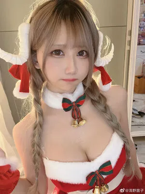 Asano Kinoko OnlyFans Leaked Free Thumbnail Picture - #k1RXbd3L7i