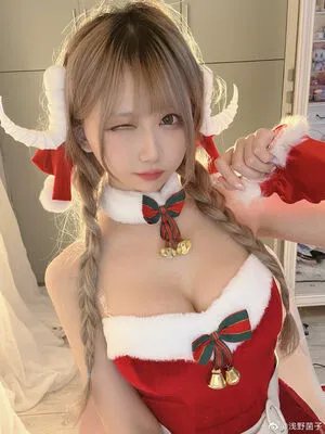Asano Kinoko OnlyFans Leaked Free Thumbnail Picture - #o2IVgBS5Aa