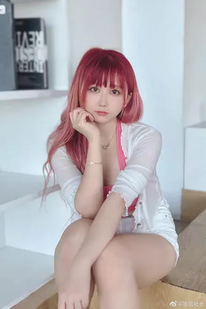 Asano Kinoko OnlyFans Leaked Free Thumbnail Picture - #oqL9x3T9gM