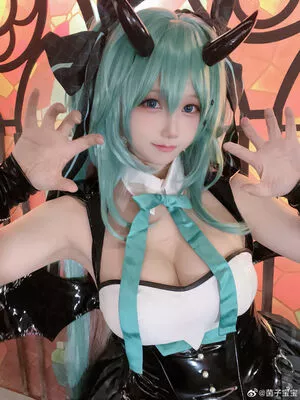 Asano Kinoko OnlyFans Leaked Free Thumbnail Picture - #vnc7YBcOZx