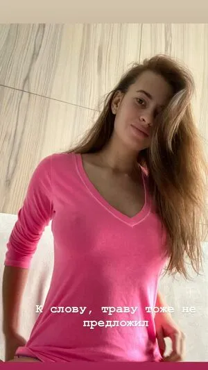 Asi Mikovich OnlyFans Leaked Free Thumbnail Picture - #5tAcISd90q