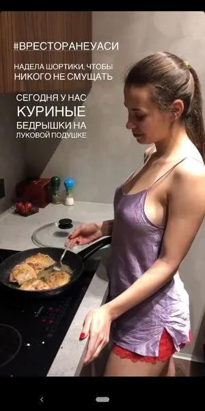 Asi Mikovich OnlyFans Leaked Free Thumbnail Picture - #hTH5QQOnB6