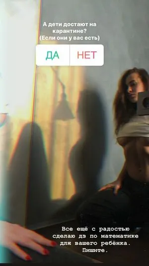 Asi Mikovich OnlyFans Leaked Free Thumbnail Picture - #tDDYiO1Doq