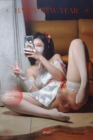 Asian Beauties OnlyFans Leaked Free Thumbnail Picture - #2iU4mag4ef