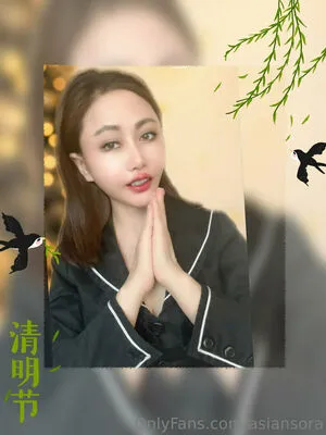 Asiansora OnlyFans Leaked Free Thumbnail Picture - #to1p7KPRWi