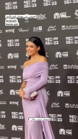 Asmaa Galal OnlyFans Leaked Free Thumbnail Picture - #sut2ZSNpq7