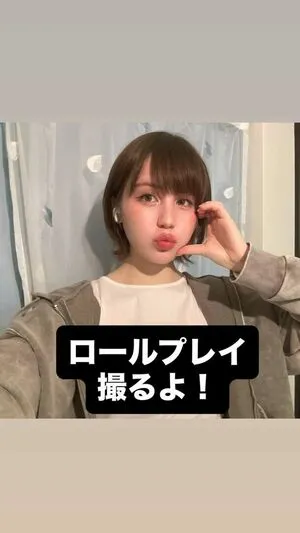 Asmr Bluekatie OnlyFans Leaked Free Thumbnail Picture - #TXZ2HQ25MG