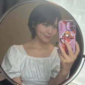 Asmr Bluekatie OnlyFans Leaked Free Thumbnail Picture - #VMRszNlzU0