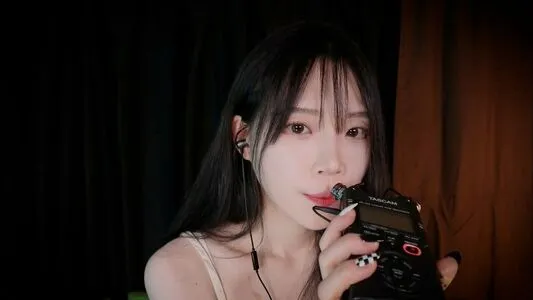 Asmr Nara OnlyFans Leaked Free Thumbnail Picture - #3V6VDIWfik