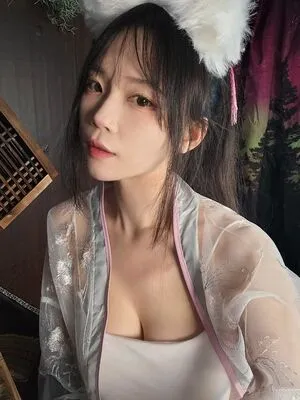 Asmr Nara OnlyFans Leaked Free Thumbnail Picture - #4WtJSKHEDQ