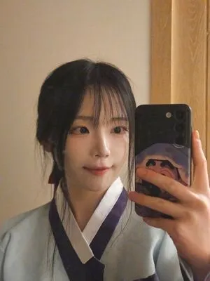Asmr Nara OnlyFans Leaked Free Thumbnail Picture - #5af1GgFi74