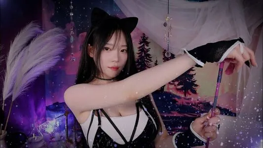 Asmr Nara OnlyFans Leaked Free Thumbnail Picture - #67DLJ7GBps