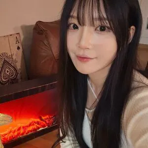 Asmr Nara OnlyFans Leaked Free Thumbnail Picture - #BwZLD3dRbK