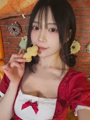 Asmr Nara OnlyFans Leaked Free Thumbnail Picture - #JPSdf4lPBU