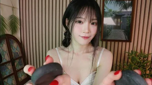 Asmr Nara OnlyFans Leaked Free Thumbnail Picture - #LuArR0WP3W