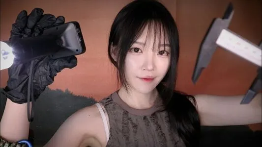 Asmr Nara OnlyFans Leaked Free Thumbnail Picture - #Lx4q8QnfUT