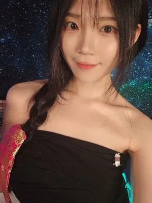 Asmr Nara OnlyFans Leaked Free Thumbnail Picture - #RLg8LROOu8