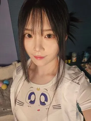 Asmr Nara OnlyFans Leaked Free Thumbnail Picture - #VCeUuji4Ss