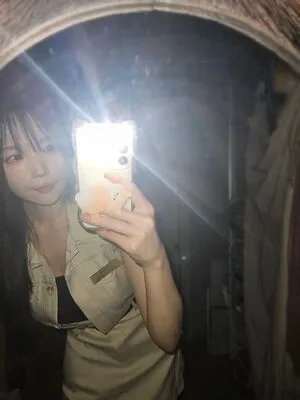 Asmr Nara OnlyFans Leaked Free Thumbnail Picture - #Yu4AAzL3oA