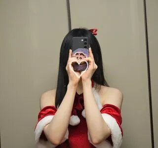 Asmr Nara OnlyFans Leaked Free Thumbnail Picture - #pRvSmioHgn