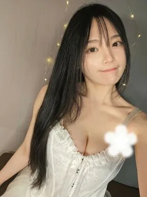 Asmr Nara OnlyFans Leaked Free Thumbnail Picture - #zsxwjnkyfk