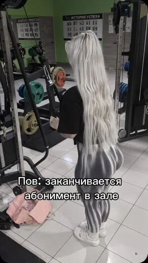 Astreliz OnlyFans Leaked Free Thumbnail Picture - #4dMP801AFK