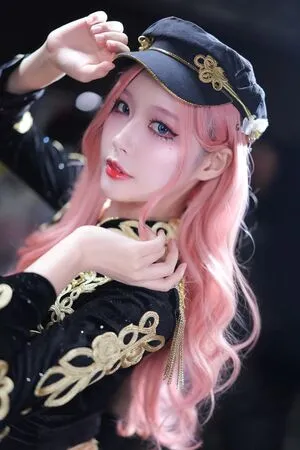 Aumx1a OnlyFans Leaked Free Thumbnail Picture - #GuhpENgqUB