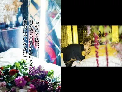 Av Rizu OnlyFans Leaked Free Thumbnail Picture - #omz36DWZD2