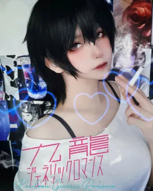 Aveline Tetsuya OnlyFans Leaked Free Thumbnail Picture - #GPzPkNfWNC
