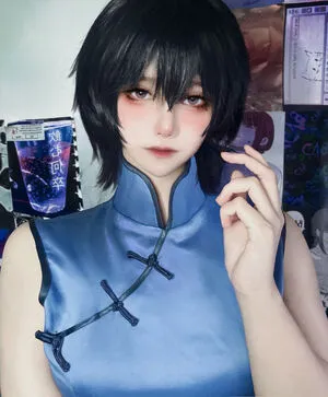 Aveline Tetsuya OnlyFans Leaked Free Thumbnail Picture - #LcfhHN6CVP