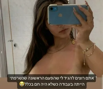 Aviya Danino OnlyFans Leaked Free Thumbnail Picture - #4iN72R4yuZ