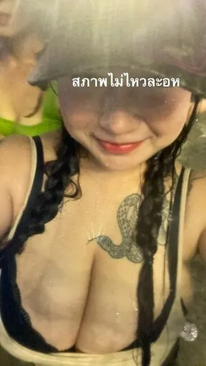 Axtchara OnlyFans Leaked Free Thumbnail Picture - #aGw1czasJp