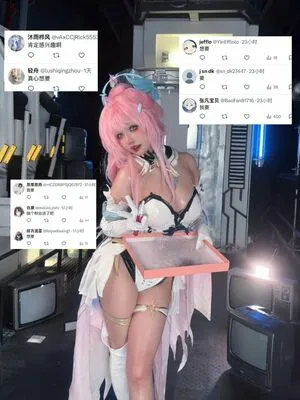 Axunkaori OnlyFans Leaked Free Thumbnail Picture - #6GYKVNPq95