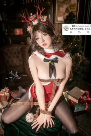 Axunkaori OnlyFans Leaked Free Thumbnail Picture - #Fp7tZWy0nE