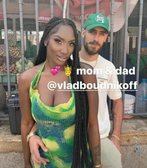 Aya Nakamura OnlyFans Leaked Free Thumbnail Picture - #Z6IJOuAnsr