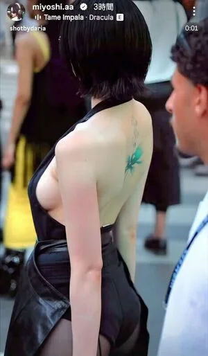 Ayaka Miyoshi OnlyFans Leaked Free Thumbnail Picture - #0DweeGfsKx
