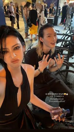 Ayaka Miyoshi OnlyFans Leaked Free Thumbnail Picture - #8tQ9Bvfjx5