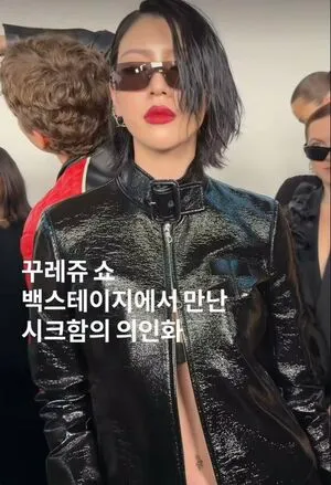 Ayaka Miyoshi OnlyFans Leaked Free Thumbnail Picture - #GDQF9C5XDo