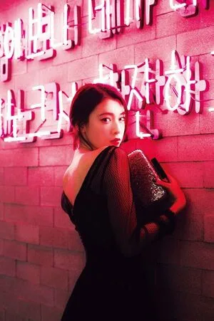 Ayaka Miyoshi OnlyFans Leaked Free Thumbnail Picture - #eMedmdJGCy