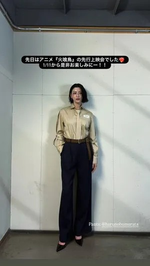 Ayaka Miyoshi OnlyFans Leaked Free Thumbnail Picture - #ehAthnlzKm