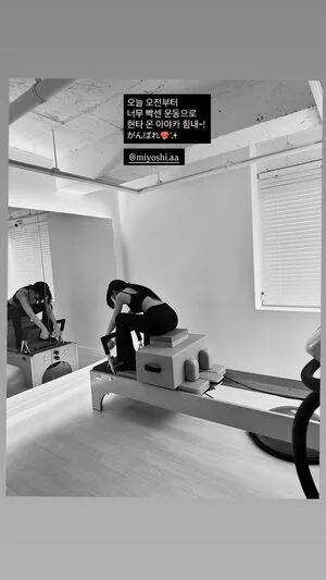 Ayaka Miyoshi OnlyFans Leaked Free Thumbnail Picture - #rKHX5Guz3e