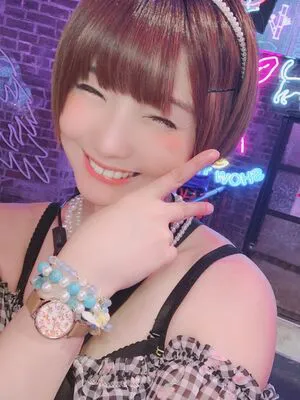 Ayame Apricot OnlyFans Leaked Free Thumbnail Picture - #1FgZrNRD8E