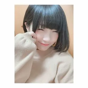 Ayame Apricot OnlyFans Leaked Free Thumbnail Picture - #2heTmhpNnV