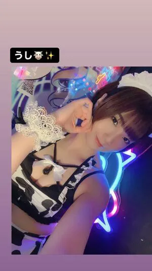 Ayame Apricot OnlyFans Leaked Free Thumbnail Picture - #4R44lJObqL