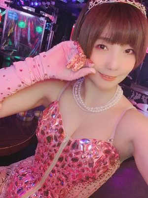 Ayame Apricot OnlyFans Leaked Free Thumbnail Picture - #5CVl64EYRO