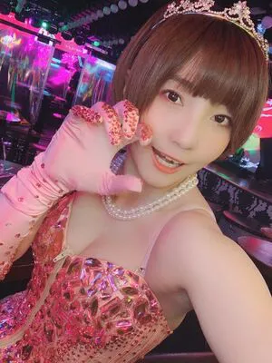 Ayame Apricot OnlyFans Leaked Free Thumbnail Picture - #5jcNz4ochH