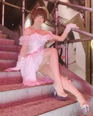 Ayame Apricot OnlyFans Leaked Free Thumbnail Picture - #6A3YdA48dt