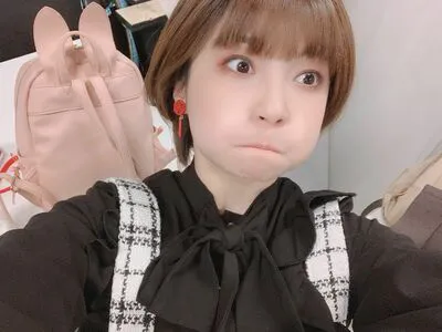 Ayame Apricot OnlyFans Leaked Free Thumbnail Picture - #7dUNn9QQvD